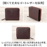 アーノルドパーマー 財布 ArnoldPalmer 4AP3678 通販 二つ折り財布 2つ折り財布 二つ折り 折財布 さいふ サイフ お財布 メンズ 男性 紳士 ラウンドファスナー ブランド シンプル 通勤