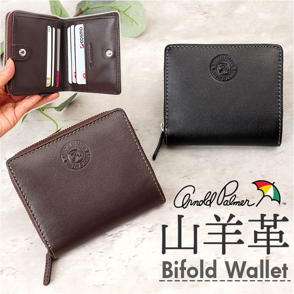 アーノルドパーマー 財布 ArnoldPalmer 4AP3678 通販 二つ折り財布 2つ折り財布 二つ折り 折財布 さいふ サイフ お財布 メンズ 男性 紳士 ラウンドファスナー ブランド シンプル 通勤
