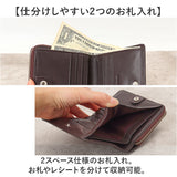 アーノルドパーマー 財布 ArnoldPalmer 4AP3678 通販 二つ折り財布 2つ折り財布 二つ折り 折財布 さいふ サイフ お財布 メンズ 男性 紳士 ラウンドファスナー ブランド シンプル 通勤