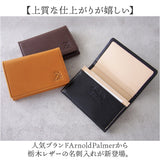 アーノルドパーマー 名刺入れ Arnold Palmer 4AP3693 通販 カードケース 名刺ケース カード入れ 名刺いれ 本革 レザー ブランド 男性 ギフト 紳士 贈り物 レディース おしゃれ シンプル