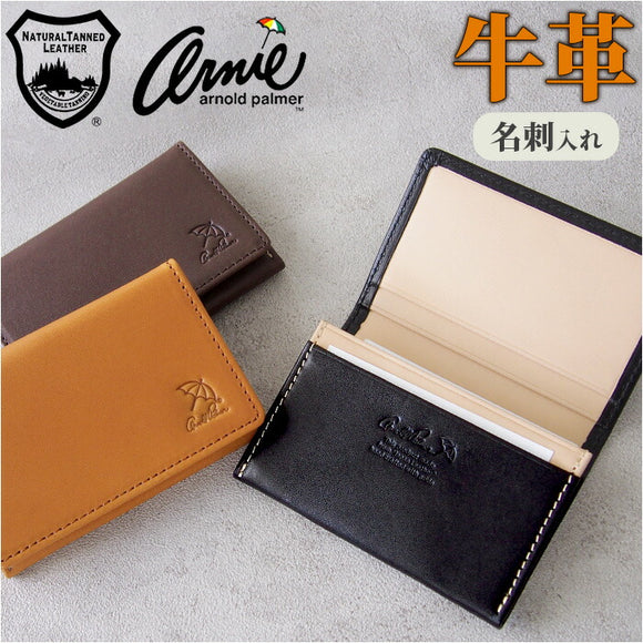 アーノルドパーマー 名刺入れ Arnold Palmer 4AP3693 通販 カードケース 名刺ケース カード入れ 名刺いれ 本革 レザー ブランド 男性 ギフト 紳士 贈り物 レディース おしゃれ シンプル