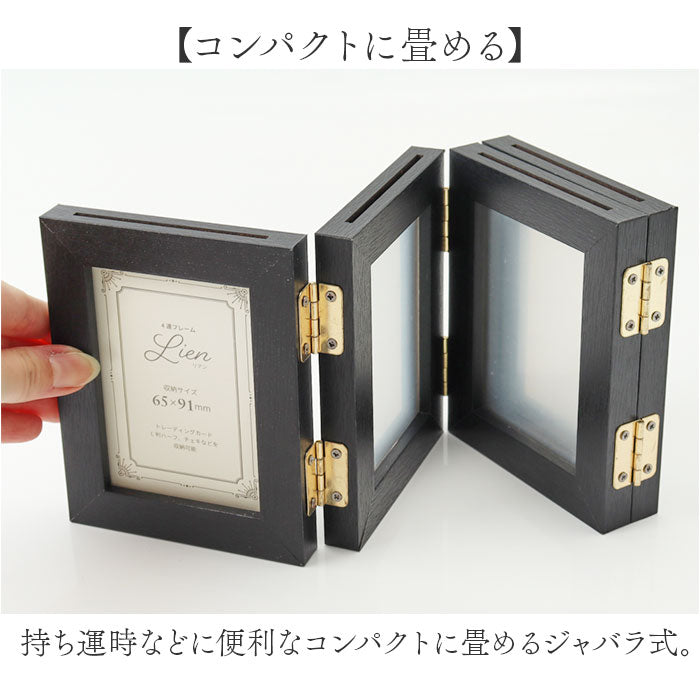 希少品！ジャガー フォトフレーム 写真たて 4framerian_5_2048x.jpg?v=