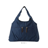 ショルダーバッグ レディース 通販 バッグ バック カバン かばん 鞄 キャリーオン 肩掛け 肩かけ ポケット多い たくさん レディースバッグ レディースバック 肩掛けバッグ 軽量 大人 通勤