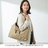 ショルダーバッグ レディース 通販 バッグ バック カバン かばん 鞄 キャリーオン 肩掛け 肩かけ ポケット多い たくさん レディースバッグ レディースバック 肩掛けバッグ 軽量 大人 通勤