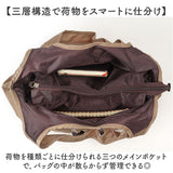 ショルダーバッグ レディース 通販 バッグ バック カバン かばん 鞄 キャリーオン 肩掛け 肩かけ ポケット多い たくさん レディースバッグ レディースバック 肩掛けバッグ 軽量 大人 通勤