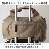 ショルダーバッグ レディース 通販 バッグ バック カバン かばん 鞄 キャリーオン 肩掛け 肩かけ ポケット多い たくさん レディースバッグ レディースバック 肩掛けバッグ 軽量 大人 通勤