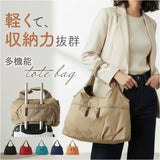 ショルダーバッグ レディース 通販 バッグ バック カバン かばん 鞄 キャリーオン 肩掛け 肩かけ ポケット多い たくさん レディースバッグ レディースバック 肩掛けバッグ 軽量 大人 通勤