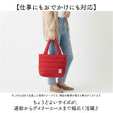 トートバッグ 手提げ 通販 バッグ バック カバン かばん 鞄 キルティング ショルダーバッグ レディースバッグ レディースバック ファスナー付き ハンドバッグ 軽い シンプル 仕事 通勤