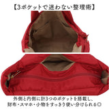 トートバッグ 手提げ 通販 バッグ バック カバン かばん 鞄 キルティング ショルダーバッグ レディースバッグ レディースバック ファスナー付き ハンドバッグ 軽い シンプル 仕事 通勤
