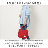 手提げバッグ レディース 通販 バッグ バック カバン かばん 鞄 キルティング ショルダーバッグ レディースバッグ レディースバック ファスナー付き ハンドバッグ 軽い シンプル 仕事