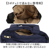 手提げバッグ レディース 通販 バッグ バック カバン かばん 鞄 キルティング ショルダーバッグ レディースバッグ レディースバック ファスナー付き ハンドバッグ 軽い シンプル 仕事