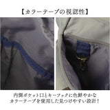 ショルダーバッグ レディース 通販 バッグ バック カバン かばん 鞄 斜めがけ 斜めかけ 斜め掛け 肩掛け 肩かけ 大人 ポケット多い レディースバッグ レディースバック 肩掛けバッグ 軽量