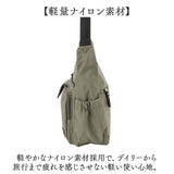ショルダーバッグ レディース 通販 バッグ バック カバン かばん 鞄 斜めがけ 斜めかけ 斜め掛け 肩掛け 肩かけ 大人 ポケット多い レディースバッグ レディースバック 肩掛けバッグ 軽量