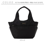 トートバッグ レディース 軽量 通販 バッグ バック カバン かばん 鞄 ポケット多い ショルダーバッグ レディースバッグ レディースバック 手提げ ハンドバッグ 軽い シンプル 仕事 通勤