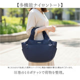 トートバッグ レディース 軽量 通販 バッグ バック カバン かばん 鞄 ポケット多い ショルダーバッグ レディースバッグ レディースバック 手提げ ハンドバッグ 軽い シンプル 仕事 通勤
