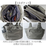 トートバッグ レディース 軽量 通販 バッグ バック カバン かばん 鞄 ポケット多い ショルダーバッグ レディースバッグ レディースバック 手提げ ハンドバッグ 軽い シンプル 仕事 通勤