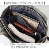 トートバッグ レディース 軽量 通販 バッグ バック カバン かばん 鞄 ポケット多い ショルダーバッグ レディースバッグ レディースバック 手提げ ハンドバッグ 軽い シンプル 仕事 通勤