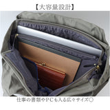 トートバッグ レディース 軽量 通販 バッグ バック カバン かばん 鞄 ポケット多い ショルダーバッグ レディースバッグ レディースバック 手提げ ハンドバッグ 軽い シンプル 仕事 通勤