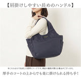 トートバッグ レディース 軽量 通販 バッグ バック カバン かばん 鞄 ポケット多い ショルダーバッグ レディースバッグ レディースバック 手提げ ハンドバッグ 軽い シンプル 仕事 通勤