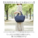 トートバッグ レディース 軽量 通販 バッグ バック カバン かばん 鞄 ポケット多い ショルダーバッグ レディースバッグ レディースバック 手提げ ハンドバッグ 軽い シンプル 仕事 通勤