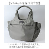 トートバッグ レディース 軽量 通販 バッグ バック カバン かばん 鞄 ポケット多い ショルダーバッグ レディースバッグ レディースバック 手提げ ハンドバッグ 軽い シンプル 仕事 通勤
