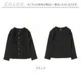 女の子 キッズ 長袖 Tシャツ 通販 ロンT 03191902 長袖Tシャツ カットソー フリル フェイクボタン おしゃれ かわいい オシャレ 可愛い フォーマル 入園式 卒園式 こども 女子 小学生