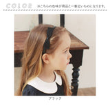 Rora カチューシャ 通販 リボン 08051902 髪飾り ヘッドドレス 子供 女の子 フォーマル 可愛い おしゃれ 発表会 入園式 卒園式 入学式 子ども用アクセサリー ヘアアレンジ