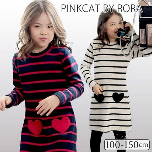 キッズ ワンピース 女の子 長袖 通販 キッズワンピース 10001714 長袖ワンピース 冬 秋冬 ボーダー ハート ポケット付き しましま 綿 コットン ナチュラル おしゃれ 可愛い オシャレ