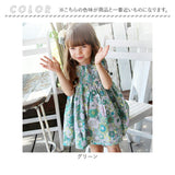Rora ワンピース キッズ 通販 ローラ ワンピ スビー 半袖 花柄 フラワー お花 綿100% コットン100 夏服 春 夏 カジュアル ナチュラル かわいい おしゃれ 女の子 女子 子供 子ども こども
