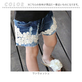 ショートパンツ キッズ 女の子 通販 デニムパンツ 10002752 デニムショートパンツ ハーフパンツ デニム パンツ 短パン お花 パール オシャレ 可愛い おしゃれ かわいい ナチュラル