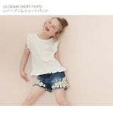 ショートパンツ キッズ 女の子 通販 デニムパンツ 10002752 デニムショートパンツ ハーフパンツ デニム パンツ 短パン お花 パール オシャレ 可愛い おしゃれ かわいい ナチュラル