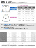 スカート キッズ 女の子 通販 チュチュスカート 10002910 チュールスカート ギャザースカート シンプル ガーリー 発表会 結婚式 入園式 卒園式 入学式 フォーマル かわいい オシャレ