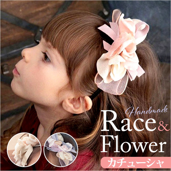 Rora カチューシャ 通販 花 リボン 10002949 髪飾り ヘッドドレス 子供 女の子 フォーマル 可愛い おしゃれ 発表会 入園式 卒園式 入学式 子ども用アクセサリー ヘアアレンジ