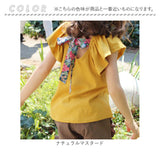 Rora キッズ Tシャツ 半袖 女の子 通販 ローラ カットソー 半袖Tシャツ 夏服 半袖トップス トップス バックリボン 袖フリル 可愛い おしゃれ かわいい オシャレ こども 女子 通園 通学