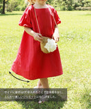 Rora ワンピース キッズ 通販 ローラ ワンピ ナチューラ 半袖 パフスリーブ 無地 コットンリネン 綿麻 夏服 春 夏 カジュアル ナチュラル かわいい おしゃれ 可愛い オシャレ 女の子