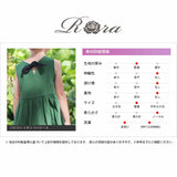 Rora ワンピース キッズ 通販 ローラ ワンピ パピヨン ノースリーブ 袖なし バックリボン 無地 コットンリネン 綿麻 夏服 春 夏 カジュアル ナチュラル かわいい おしゃれ 女の子 子ども