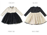 ワンピース キッズ 長袖 通販 ドレスワンピース 12122002 子供 ドレス 女の子 結婚式 パーティ 発表会 七五三 卒園式 入園式 入学式 バイカラー 配色 チュール かわいい オシャレ 可愛い