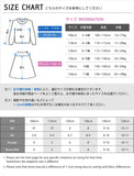 発表会 ドレス ワンピース キッズ 通販 ドレスワンピース 12182001 フォーマルワンピース ノースリーブ 子供 女の子 結婚式 パーティ ドット リボン 丸襟 チュールスカート かわいい