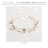 RORA カチューシャ 細め 通販 ローラ アメリア ヘッドドレス ヘアアクセサリー 髪飾り キッズ 子供 子ども こども 女の子 女子 花 お花 キラキラ フォーマル おしゃれ かわいい 入園式