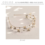 RORA カチューシャ 細め 通販 ローラ ハーパー ヘッドドレス ヘアアクセサリー 髪飾り キッズ 子供 子ども こども 女の子 女子 キラキラ ビジュー 蝶々 フォーマル おしゃれ かわいい