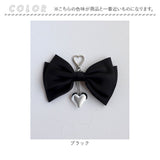 RORA キーリング 通販 ローラ マチルダ キーホルダー キーチャーム バッグチャーム ハート型 カラビナ リボン ハート チャーム シルバー おしゃれ かわいい キッズ 子供 こども 子ども