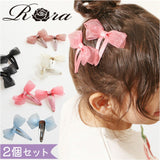 RORA パッチン留め 通販 ローラ ホリー パッチンピン パッチンどめ 大きい 大きめ ヘアアクセサリー 髪飾り 髪留め キッズ 子供 子ども こども 女の子 女子 リボン かわいい おしゃれ