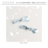 RORA ヘアクリップ 通販 ローラ シエナ ヘアークリップ ヘアアクセサリー 髪飾り キッズ 子供 子ども こども シルバー ハート リボン カジュアル かわいい おしゃれ 女の子 女子 入園式