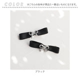 RORA ヘアクリップ 通販 ローラ アリス ヘアークリップ ヘアアクセサリー 髪飾り キッズ 子供 子ども こども ハート シルバー リボン かわいい おしゃれ 女の子 女子 フォーマル 入園式