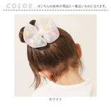 RORA ヘアクリップ 通販 ローラ ボニー ヘアークリップ ヘアアクセサリー 髪飾り キッズ 子供 子ども こども リボン ポンポン 大きめ しっかり かわいい おしゃれ 女の子 女子 入園式