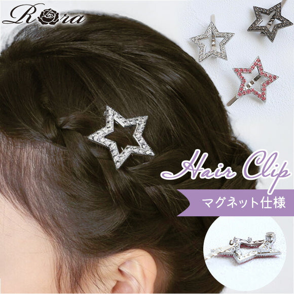 RORA ヘアクリップ 通販 ローラ ナンシー ヘアークリップ ヘアピン ヘアアクセサリー 髪飾り キッズ 子供 子ども こども 星型 小さめ ミニ カジュアル かわいい おしゃれ 女の子 女子