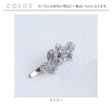 RORA ヘアクリップ 通販 ローラ エルシー ヘアークリップ ヘアアクセサリー 髪飾り キッズ 子供 子ども こども 蝶々 ちょうちょ 小さめ ミニ キラキラ かわいい おしゃれ 女の子 女子