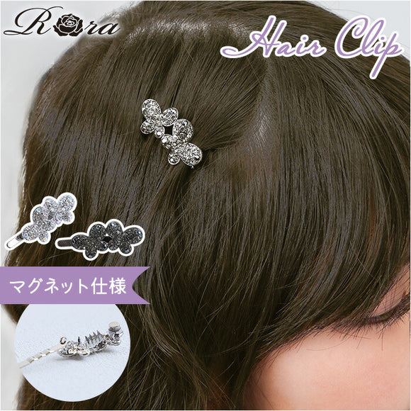 RORA ヘアクリップ 通販 ローラ エルシー ヘアークリップ ヘアアクセサリー 髪飾り キッズ 子供 子ども こども 蝶々 ちょうちょ 小さめ ミニ キラキラ かわいい おしゃれ 女の子 女子