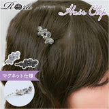 RORA ヘアクリップ 通販 ローラ エルシー ヘアークリップ ヘアアクセサリー 髪飾り キッズ 子供 子ども こども 蝶々 ちょうちょ 小さめ ミニ キラキラ かわいい おしゃれ 女の子 女子