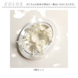 RORA ヘアクリップ 2個セット 通販 ローラ クララ ヘアークリップ ヘアアクセサリー 髪飾り キッズ 子供 子ども こども 大きめ 大きい リボン レース かわいい おしゃれ 女の子 女子